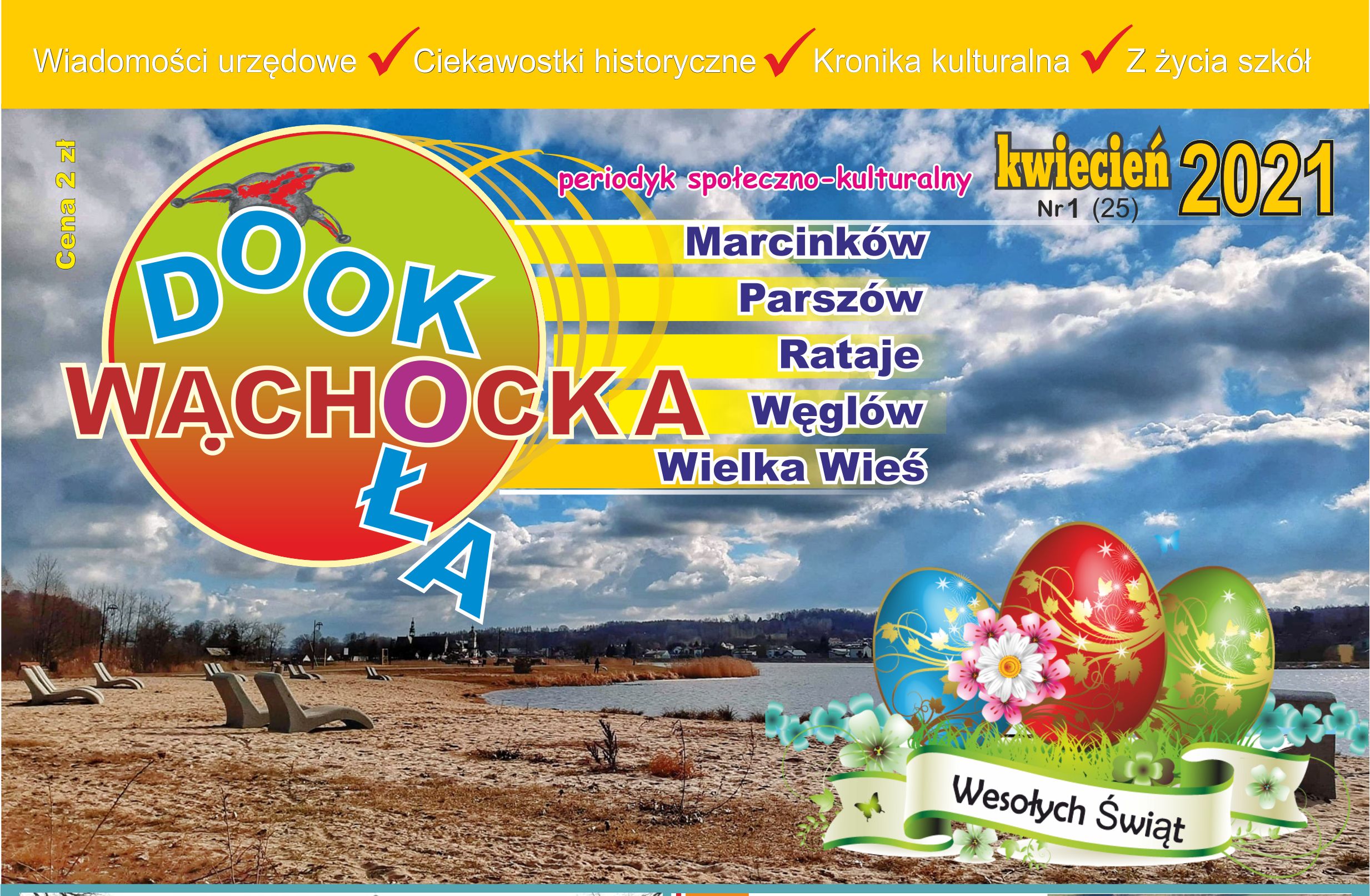 Najnowsze wydanie Dookoła Wąchocka