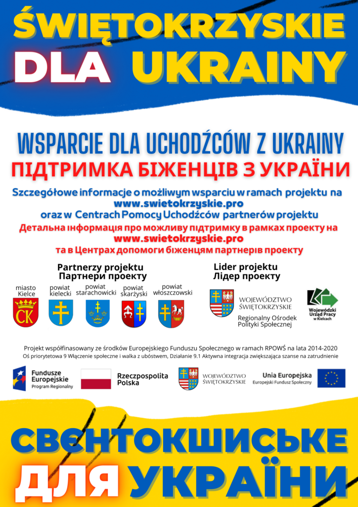 plakat "Świętokrzyskie dla Ukrainy"