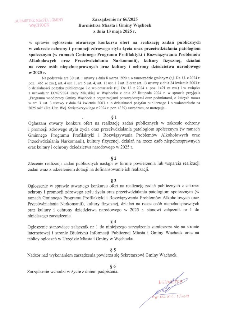 zarządzenie burmistrza