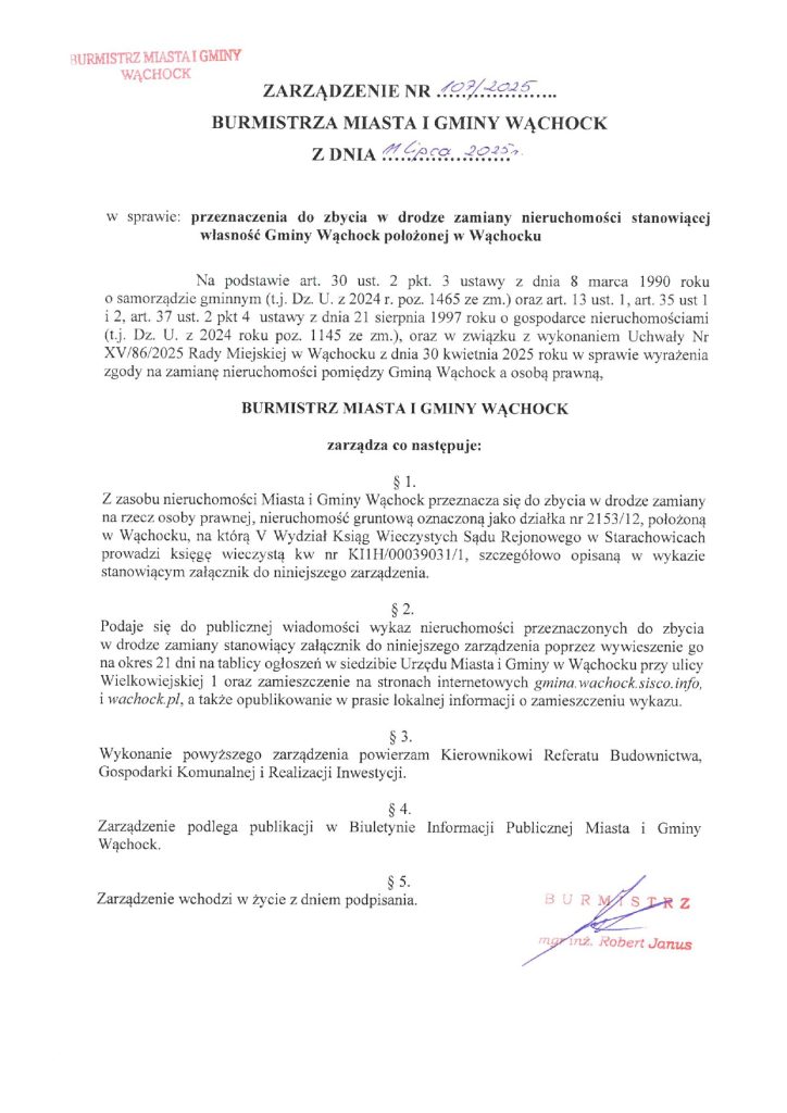 treść zarządzenia