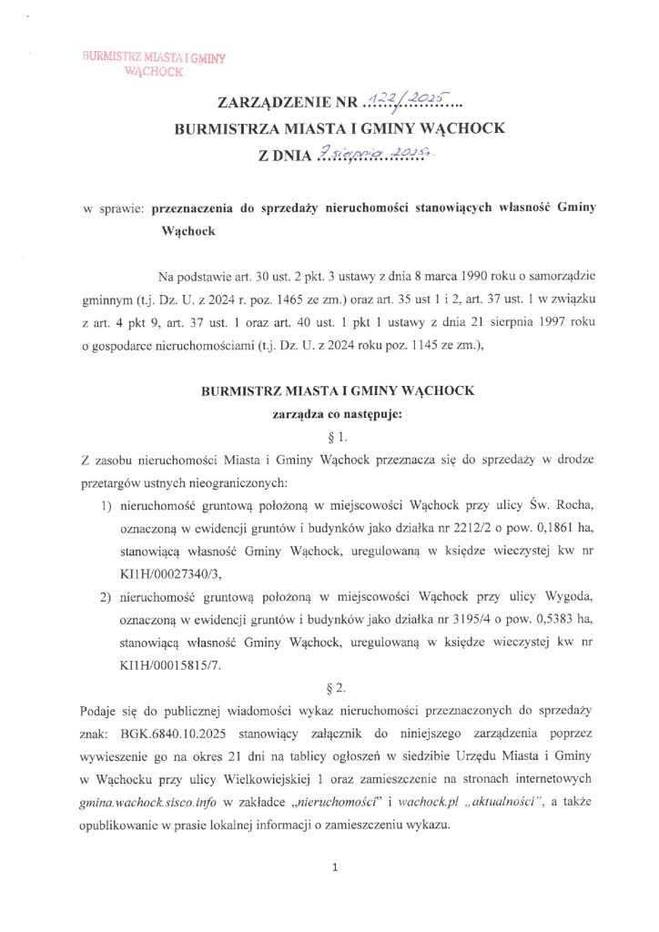 treść zarządzenia