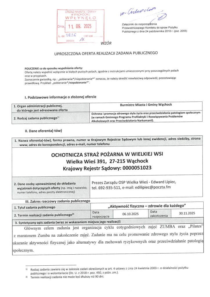 Treść oferty 