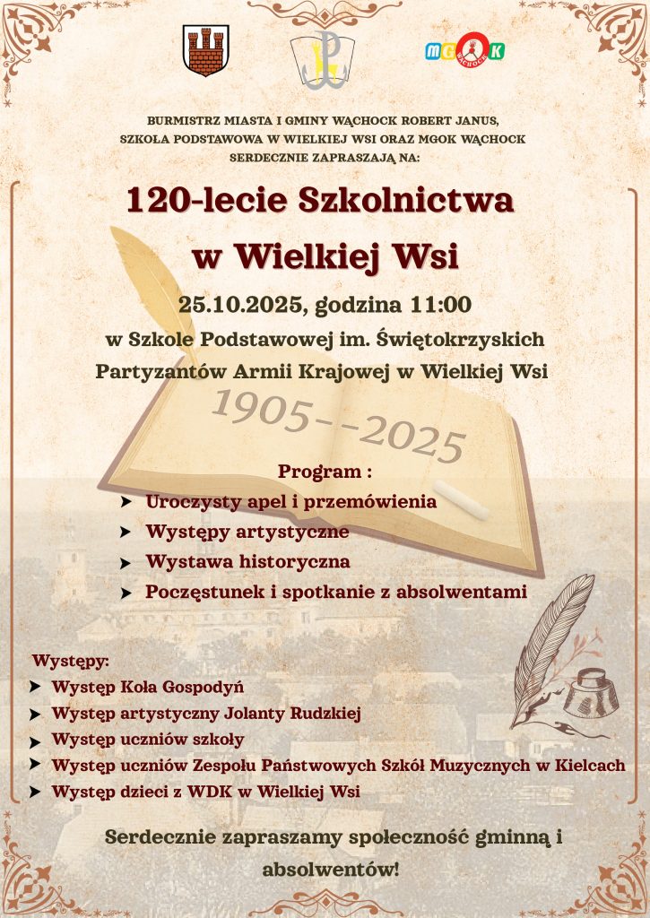 Plakat informujący o obchodach 120-lecia oświaty w Wielkiej Wsi, ze szczegółami wydarzenia i świąteczną oprawą graficzną.