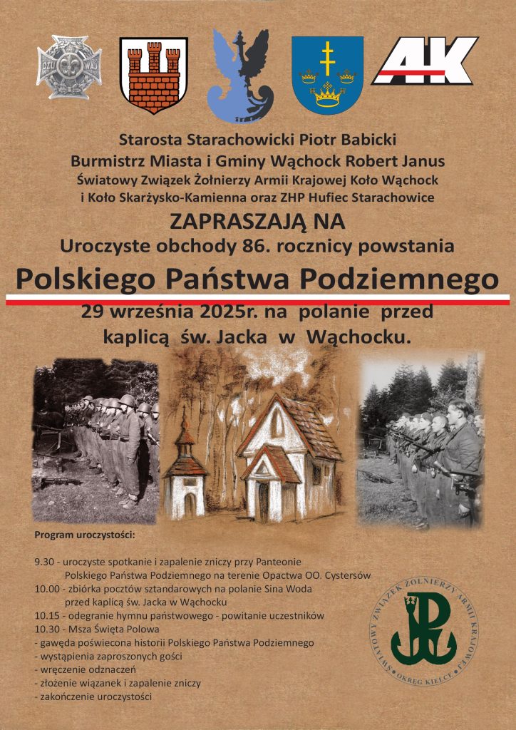 Plakat promujący 86. rocznicę powstania Polskiego Państwa Podziemnego, zawierający szczegóły wydarzenia i obrazy historyczne.