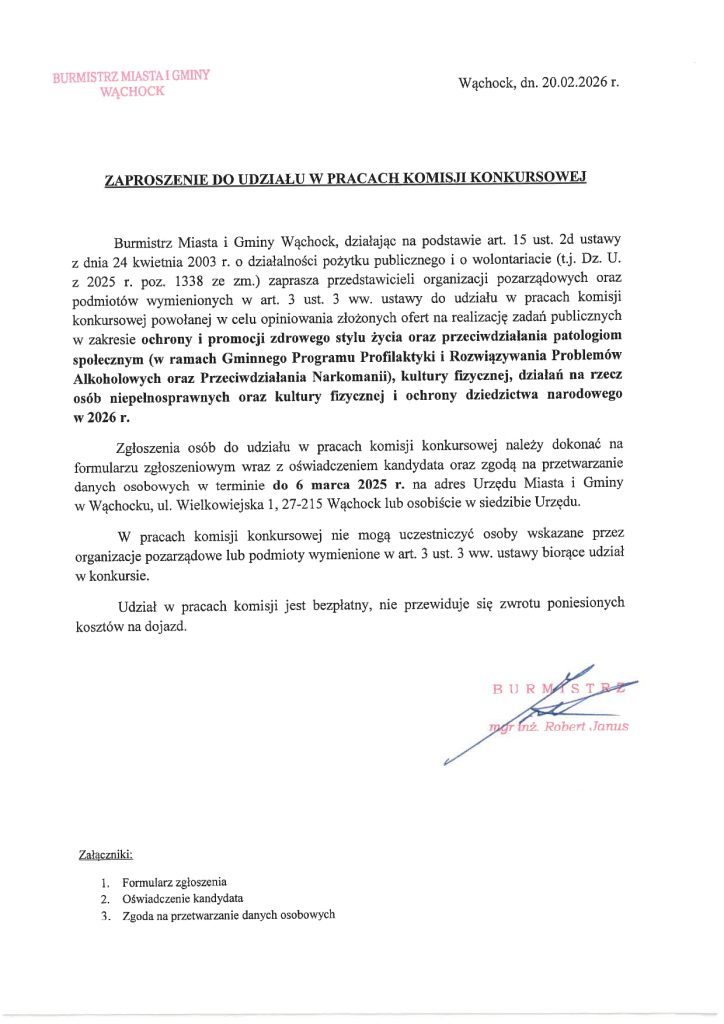 treść zaproszenia do udziału w pracach komisji konkursowej