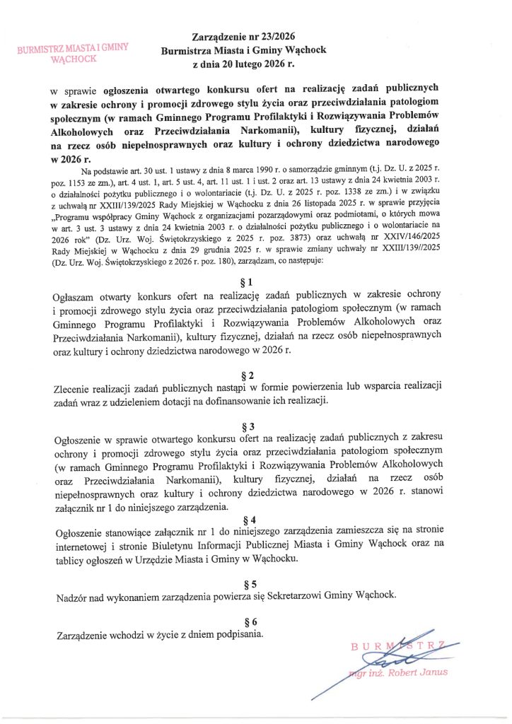 treść zarządzenia